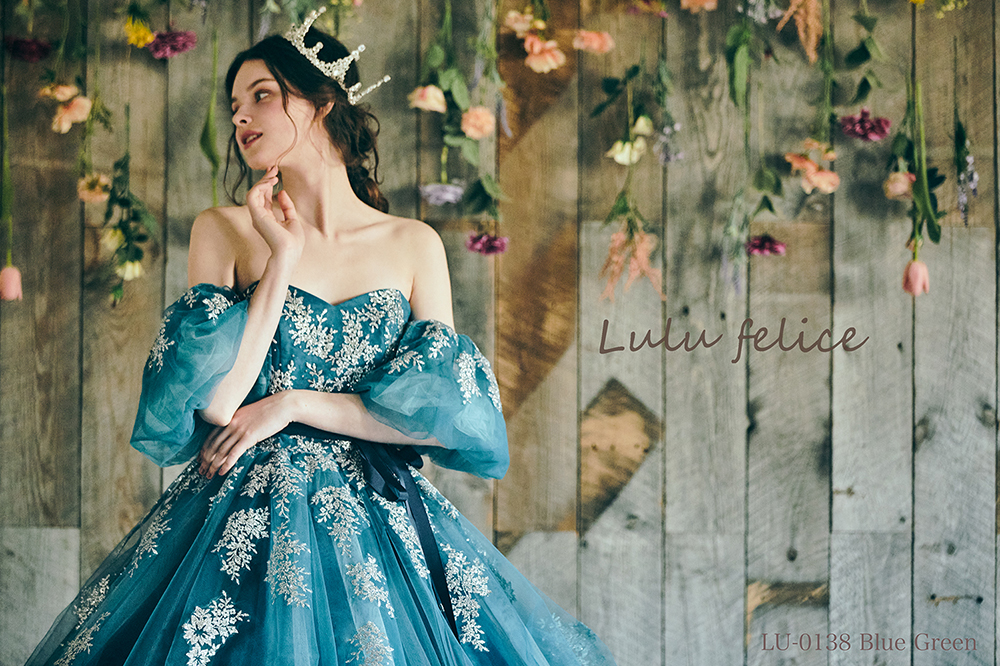 Lulu felice